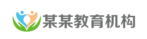 爱心助孕